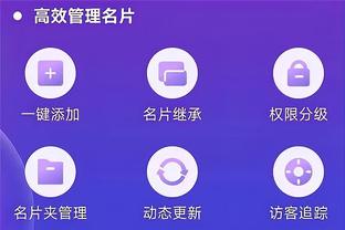 雷竞技官网在线入口截图2